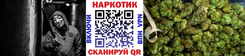 Цена Дальнегорск Бошки Шишки  Амфетамин  ГАШИШ  APVP  Меф мяу мяу  COCAIN 