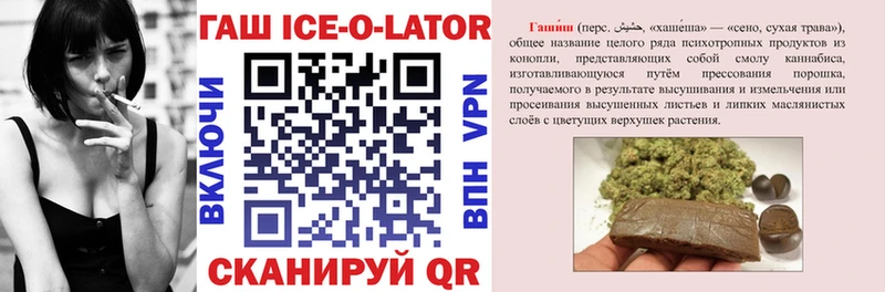 дарк нет какой сайт  Дальнегорск  ГАШ hashish 