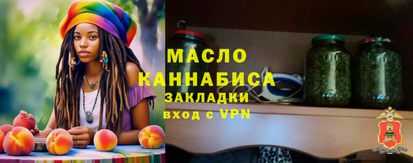 героин Дмитров