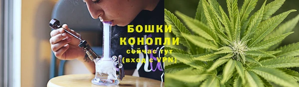2c-b Вязники