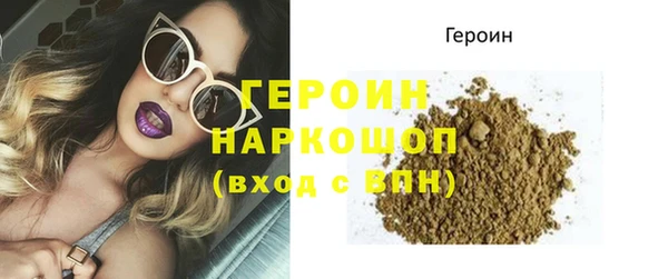 2c-b Вязники