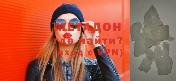 трава Вяземский