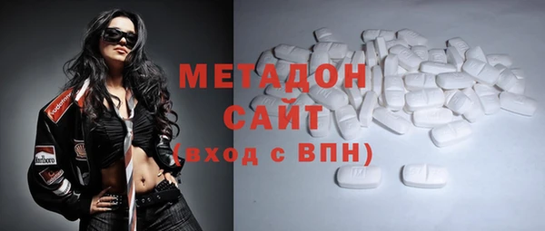 прущий лед Вязьма