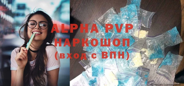 mix Переславль-Залесский