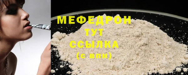 соль ск Дмитровск