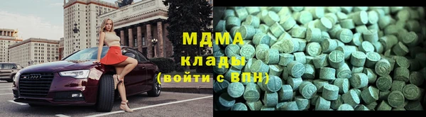 2c-b Вязники