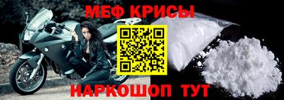 ECSTASY Обнинск