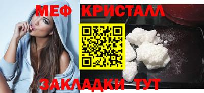 альфа пвп Обь