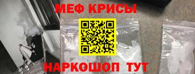 ECSTASY Обнинск