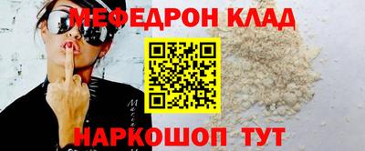 ECSTASY Обнинск