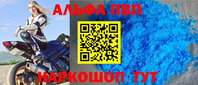 mdpv Нягань