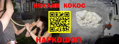 mdpv Нягань