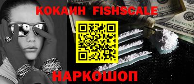 mdpv Нягань