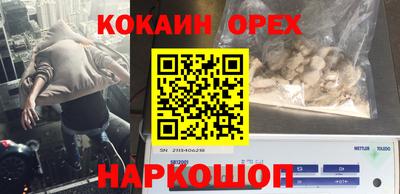 альфа пвп Обь