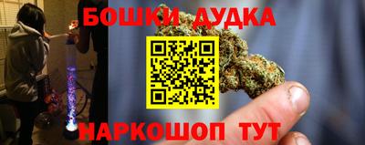 ECSTASY Обнинск