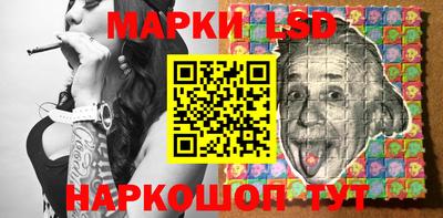 ECSTASY Обнинск