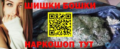 альфа пвп Обь