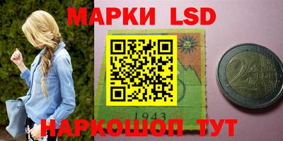 mdpv Нягань