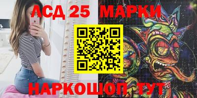mdpv Нягань