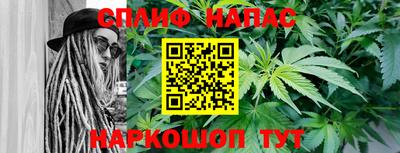 альфа пвп Обь