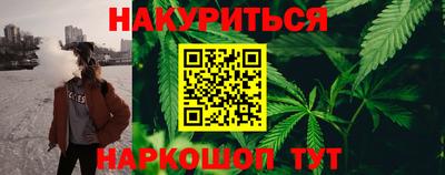 альфа пвп Обь