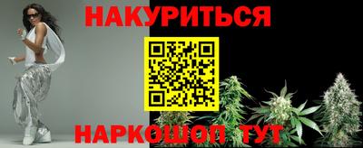 mdpv Нягань
