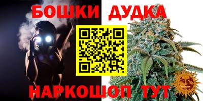 ECSTASY Обнинск