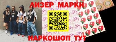 mdpv Нягань