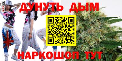 ECSTASY Обнинск