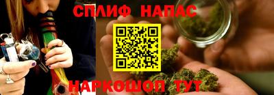 mdpv Нягань