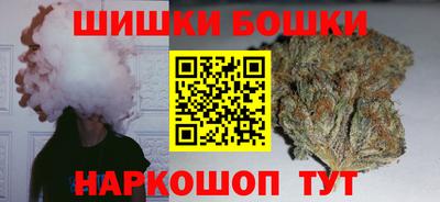 ECSTASY Обнинск