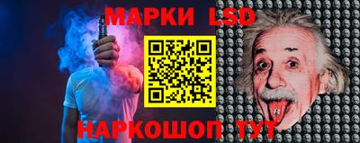 альфа пвп Обь