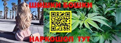 альфа пвп Обь
