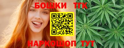 ECSTASY Обнинск