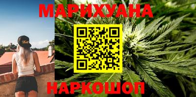 ECSTASY Обнинск