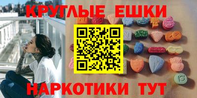 mdpv Нягань
