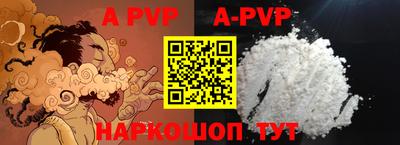 mdpv Нягань