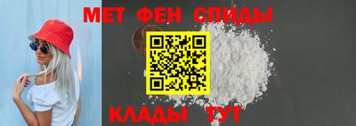 ECSTASY Обнинск