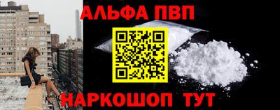 mdpv Нягань