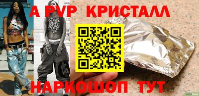 ECSTASY Обнинск