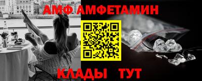 ECSTASY Обнинск