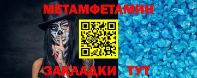 ECSTASY Обнинск
