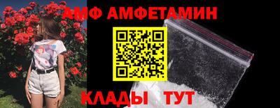 ECSTASY Обнинск