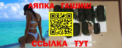 ECSTASY Обнинск