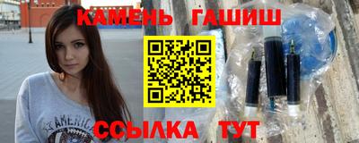 mdpv Нягань