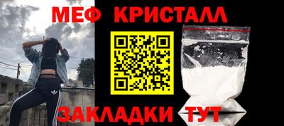 альфа пвп Обь