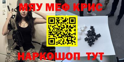 ECSTASY Обнинск