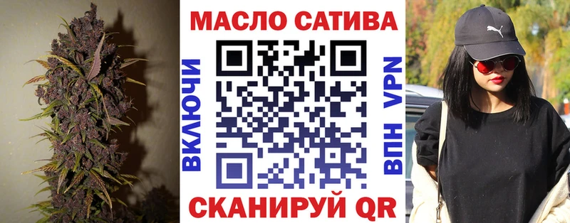 Дистиллят ТГК Wax  Дальнегорск 
